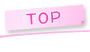 ���̎q�̂��߂�ER�`�~�}���k���`�g�b�v��