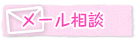 ���[�����k